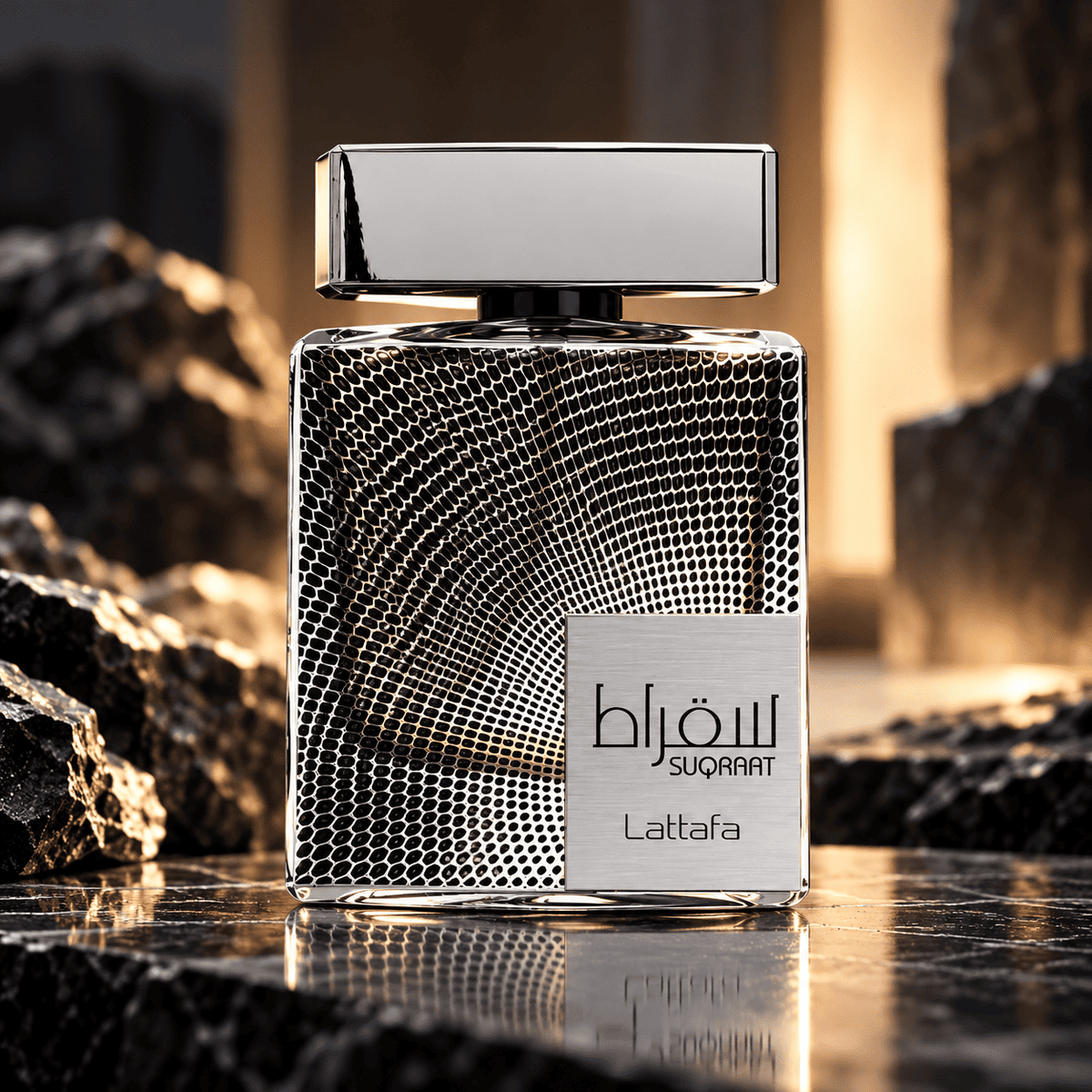 El Suqraat Eau de Parfum- Para hombre